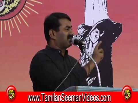 May 24 Naam Tamilar Katchi Manadu at Trichy - Invitation from Naam Tamilar Kalugumalai, Thoothukudi