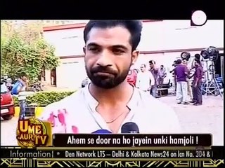 Saath Nibhana Saathiya  ~ Ahem Ka Pighal Gaya Dil ' Gopi Ki Haalat Dekh Kar '