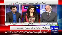 Haroon Rasheed Funny Taunts Parvez Rasheed