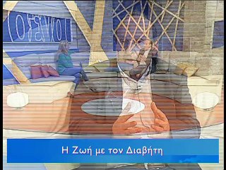 Για σένα 29-5-2015