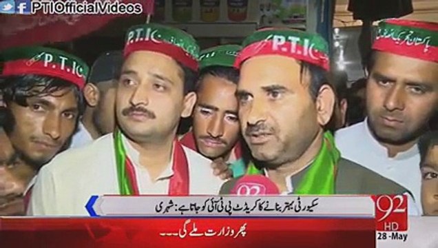 Peaceful Election Campaign in Peshawar by All Parties - Peshawar Ke Logon ne PTI Govt ko Credit De Dia -
