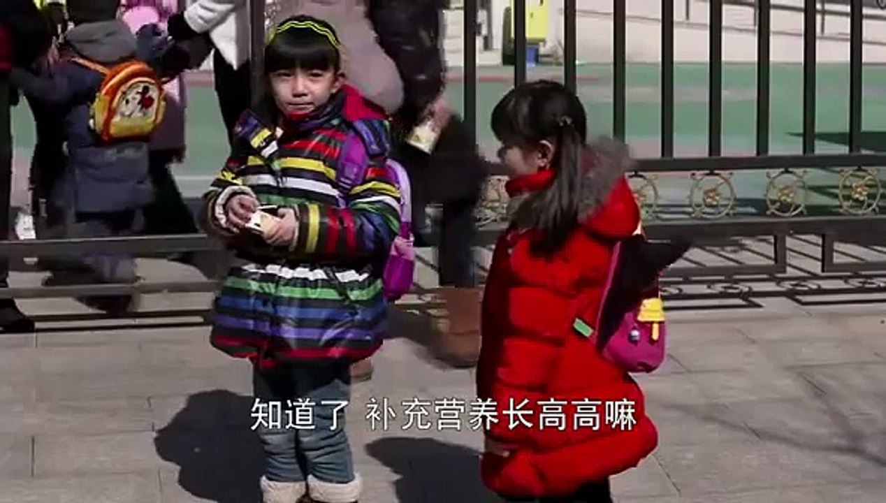 《老有所依》31