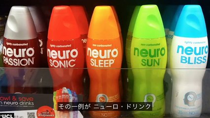 【脳科学】【精神医学】「でたらめ神経科学に気をつけろ」 モリー・クロケット ted 日本語字幕