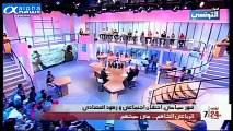 منذ قليل : بوغلاّب ينفجر غضبا فى وجه اعضاء الائتلاف الحكومى و ينعتهم بالايادى المرتعشة الغير قادرة على الحكم .