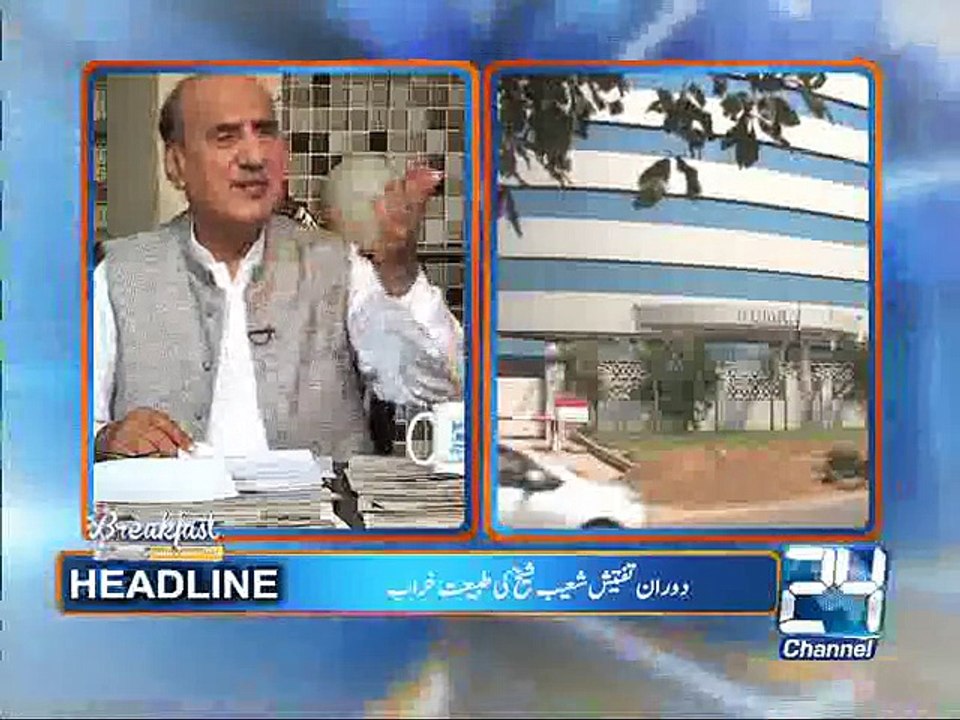 Breakfast With Sajjad Mir 29th May 2015