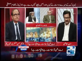 Situation Room 28th May 2015
