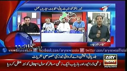 Headlines – 0200 – Saturday – 30 – May – 2015