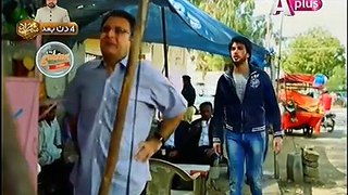 Mera Naam Yousaf Hai Episode 13 on Aplus - 29 May 2015