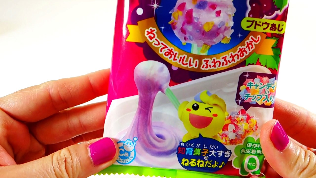 Kracie Nerunerunerune Grape DIY Candy ねるねるねるね　キ...