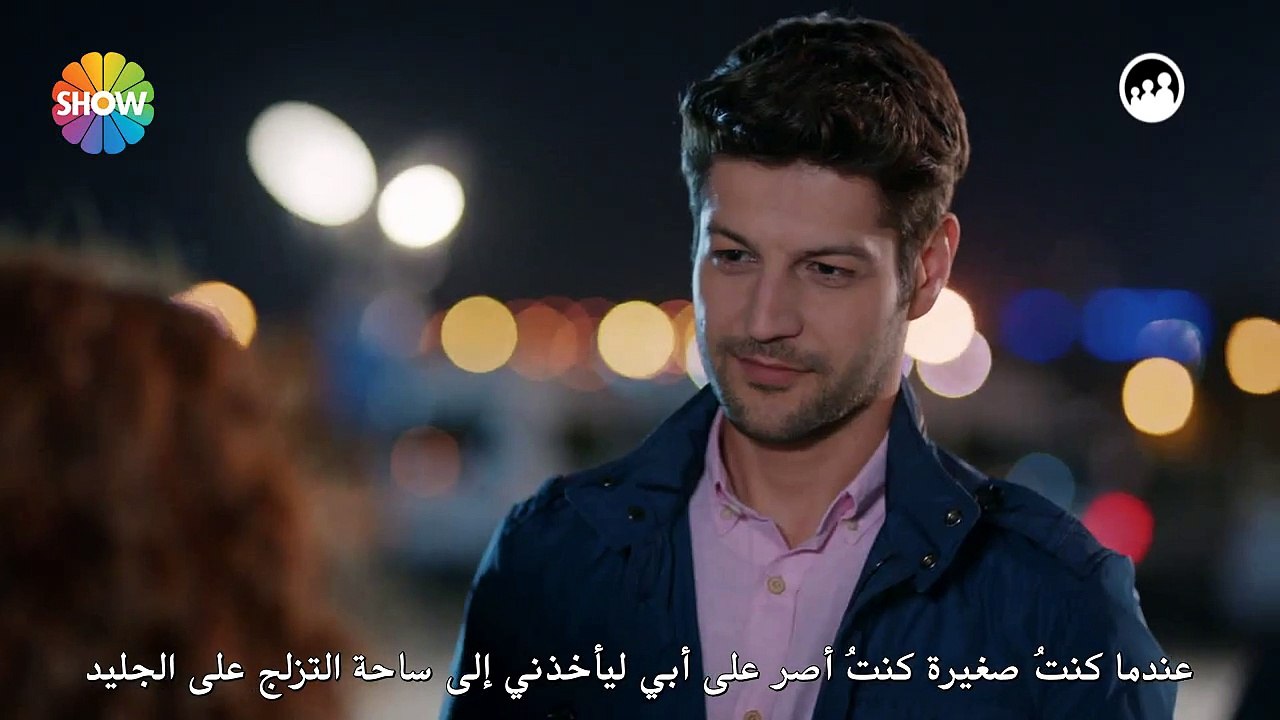 إعلان  2 الحلقة 12 من مسلسل مطلوب حب عاجل