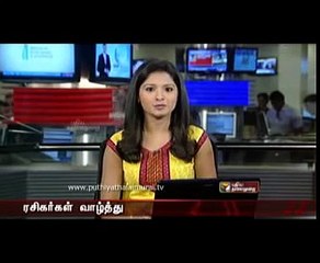 Puthiya Thalaimurai's Special Interview With Super Star Rajinikanth