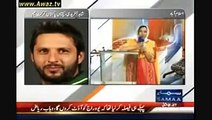 Shahid Afridi Telling Difference Between Indian and Pakistani