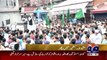 Pakistani Flag Once Again Raised In Shabir Shah Rally In Jammo Kashmir Annant Nagar Islamabad