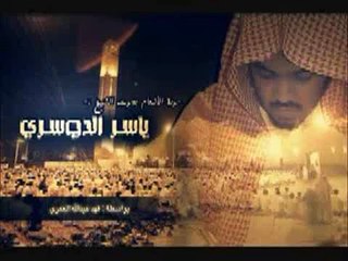 أية مزلزلة ..يوم يأتى بعض ايات ربك لا ينفع نفس ايمانها لم تكن امنت