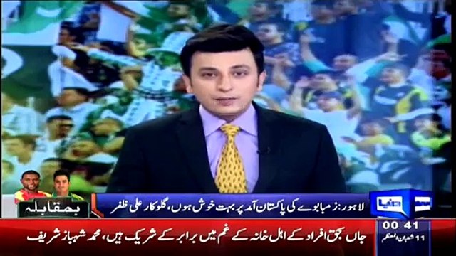 Ali Zaffar Exclusive Talk From Gaddafi Stadium Lahore