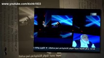 ابو اسلام : لا يوجد شئ في العالم اسمه الانجيل