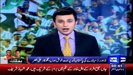 ▶ Ali Zaffar Exclusive Talk From Gaddafi Stadium Lahore