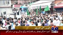 ▶ Pakistani Flag Once Again Raised In Shabir Shah Rally In Jammo Kashmir Annant Nagar Islamabad