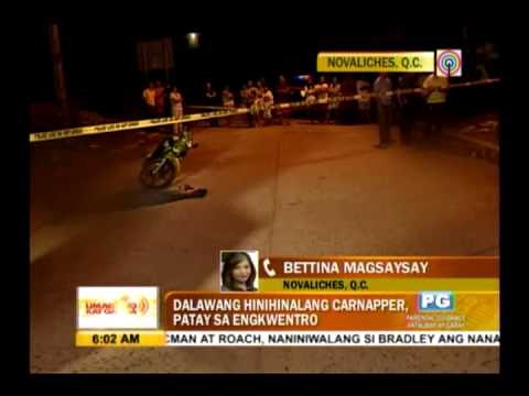2 suspected robbers killed in QC