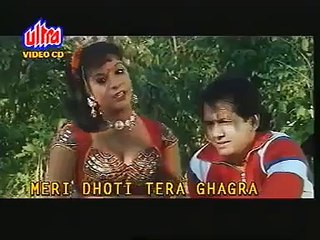 VID-20150530-WA0022.mp4