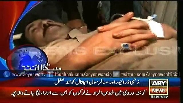 Headlines – 0500 – Saturday – 30 – May – 2015