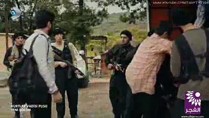 وادي الذئاب - الجزء التاسع - الحلقة 64 - القسم 3 - HQ -