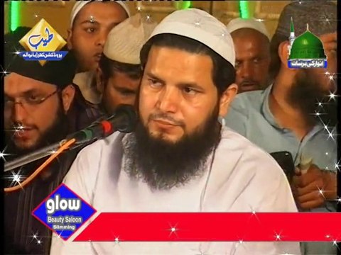 Anwaar Ki Barsaat 2015 Panjabi Naat Okha Lagda Waqat Vichore Da _Syed Zeeshsn ul Mujtaba Gojra