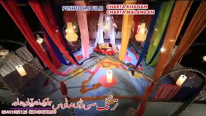 Zulfaan - Zaman Zaheer 2015 & Laila Khan 2015 - Film CHARTA KHANAN CHARTA MALANGAAN