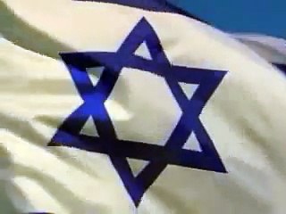 Israeli National Anthem -israel Nationalhymne - התקווה