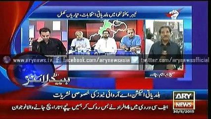 Headlines – 0600 – Saturday – 30 – May – 2015