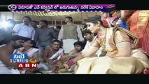 Allari Naresh Marriage : AP CM Chandrababu Naidu Blesses Allari Naresh And Virupa