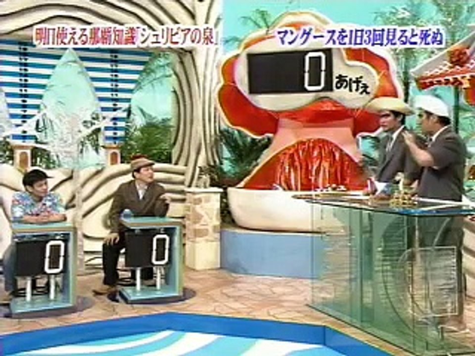 シュリビアの泉 カレッジセール