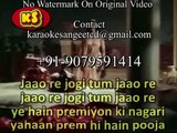 Jaao Re Jogi Tum Jaao Re _ Video Karaoke With Scrolling Lyrics Lata Ji