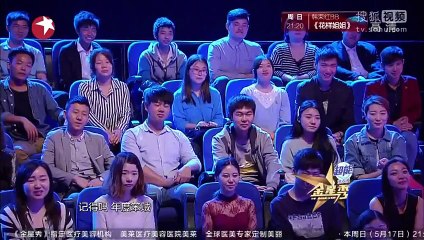 金星脱口秀 20150513期 金星吐槽名车 回应奢靡门霸气侧漏 002