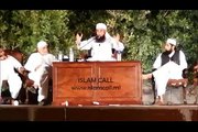 Maulana Tariq Jameel - FAST University Lahore Bayan (25-May-2015 part 4)