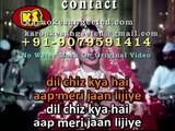 Dil Cheez Kya Aap Meri Jaan Lijiye _ Video Karaoke With Scrolling Lyrics Asha Bhosle