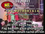 Koi Sahari Babu Dil Lahri Babu_ Video Karaoke With Scrolling Lyrics Asha Bhosle