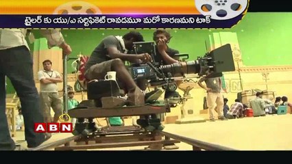 Secrets of Bahubali movie Audio launch Postponed  (30 - 05 - 2015)