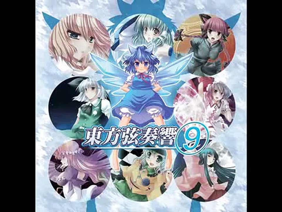 チルノのパーフェクトさんすう教室 / オーケストラver / toho Cirno IOSYS Arrange