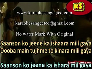 Saawan Aaya Hain _ Video Karaoke With Scrolling Lyrics Arijit Singh
