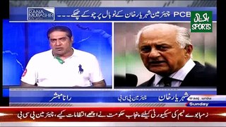 Shahryar Khans Answer Will Surely Get You a Laugh