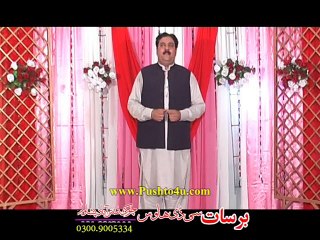Kharidar Hits.....Pashto New Video Songs 2015 Part-11