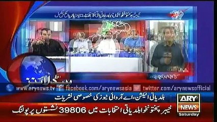 Headlines – 0900 – Saturday – 30 – May – 2015