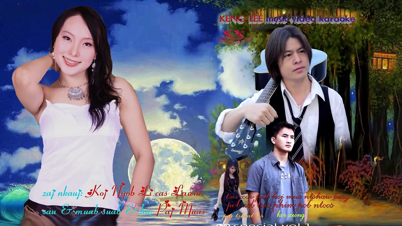 PA MOUA,  paj muas, nyob li cas lawm