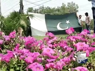 Pakistani fans celebrate return of international cricket