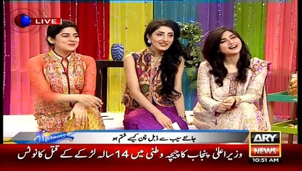 How To Remove Youre Double Chin