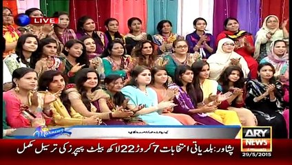 The Best Ever Tip To Reduces Weight And Fair Complexion