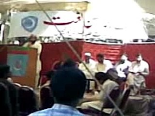 Mehfil e Naat By Islami Jamiat Talaba New Campus PUNJAB UNIVERSITY