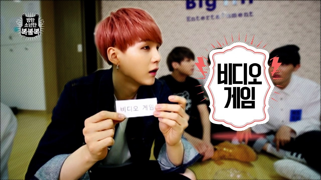 150530 BTS Lucky or Not Ep2 - Video Game (STARCAST)