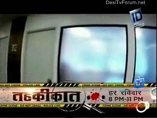 Cry Woilfe 22nd May 2015 Video Watch Online pt2